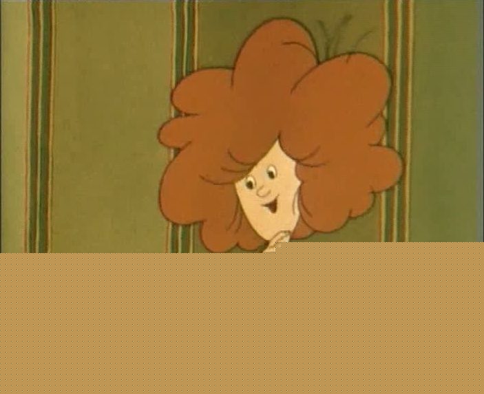 Кадры из Замок лгунов (1983)