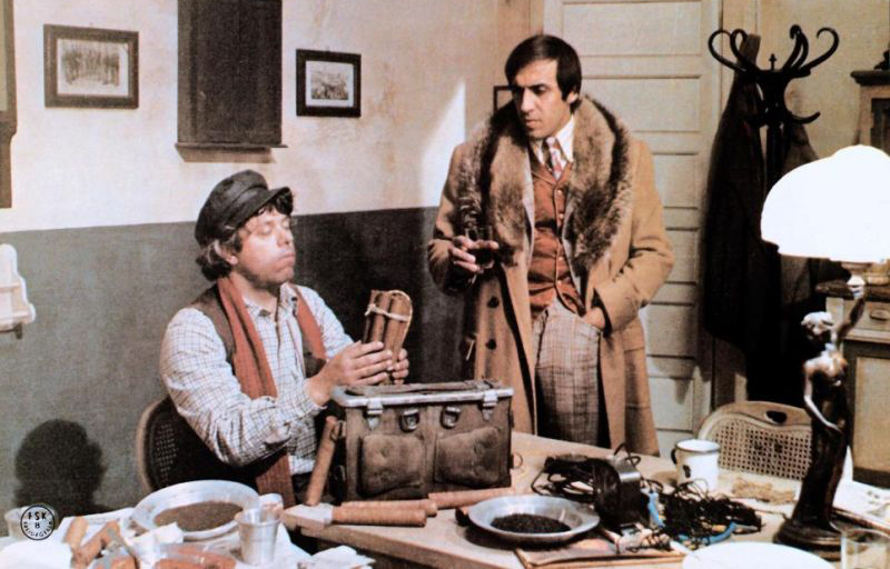 Кадры из Эмигрант (1973)