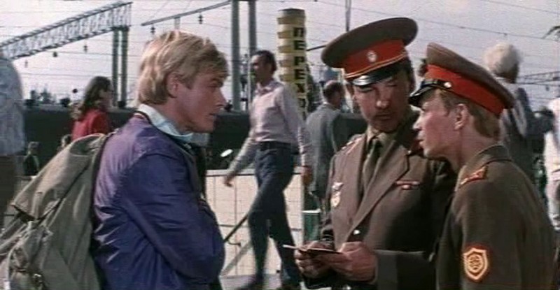 Кадры из Не плачь, девчонка (1976)