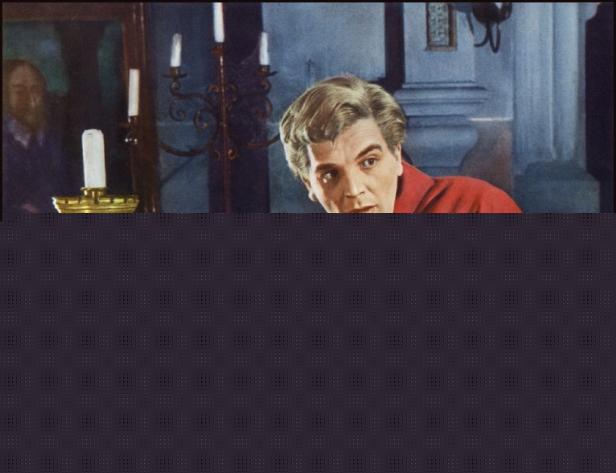 Кадры из Невесты Дракулы (1960)