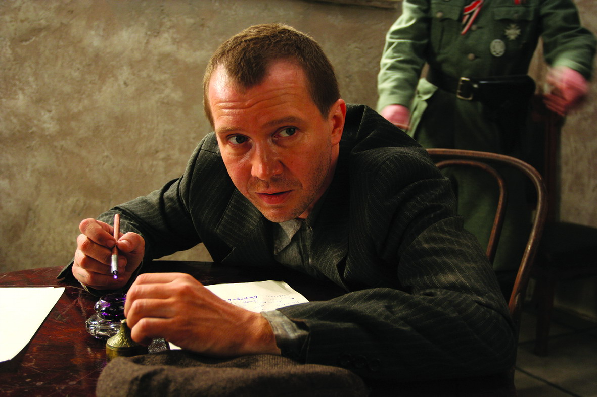 Кадры из Апостол (2008)