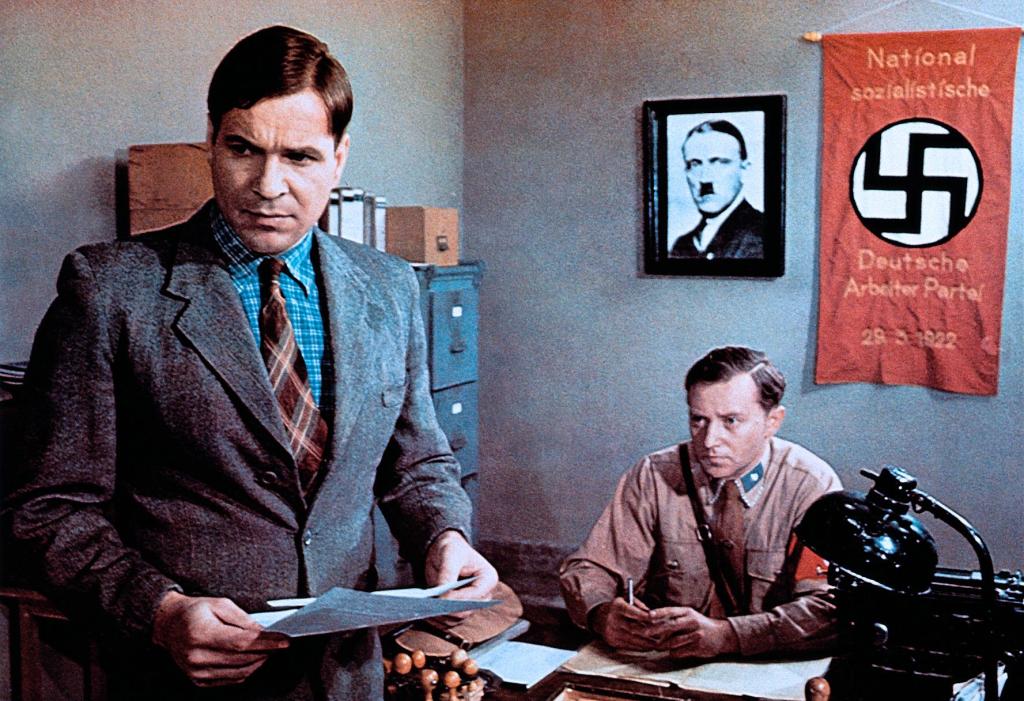 Кадры из Смерть — мое ремесло (1977)