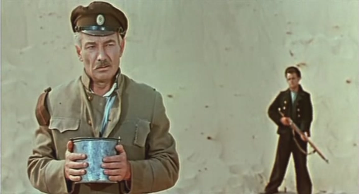 Кадры из Ярость (1966)