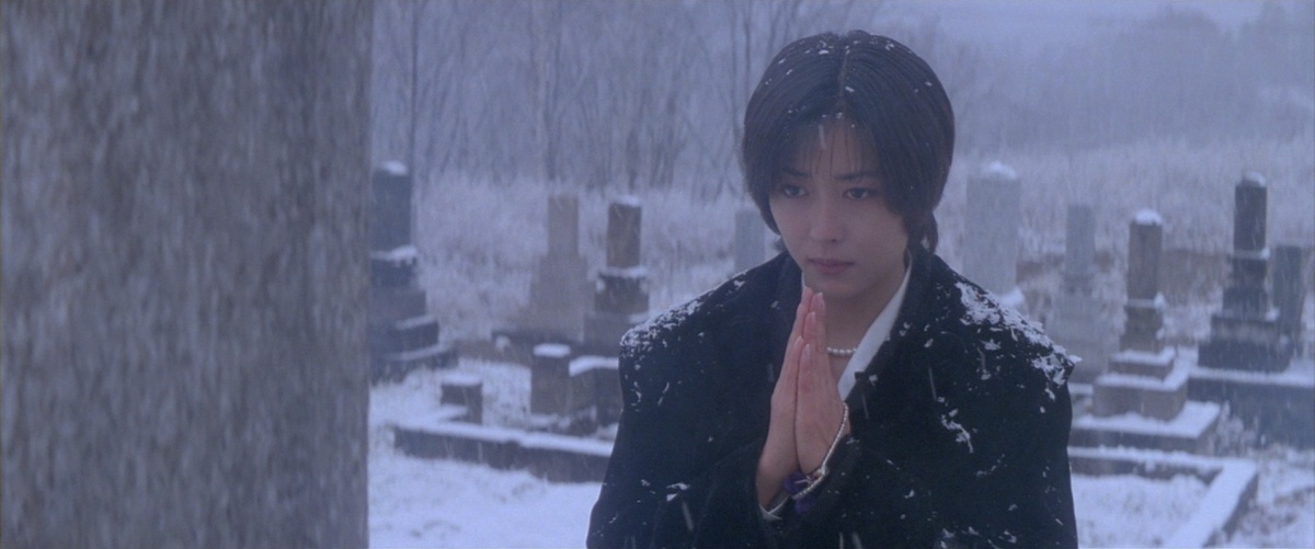 Кадры из Любовное письмо (1995)