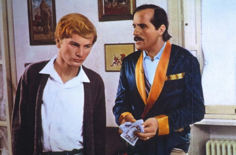 Кадры из Приватные уроки (1975)