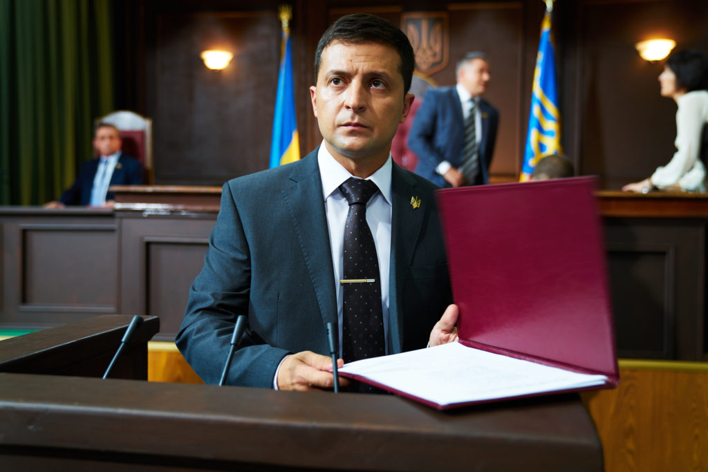Кадры из Слуга народа 2 (2016)