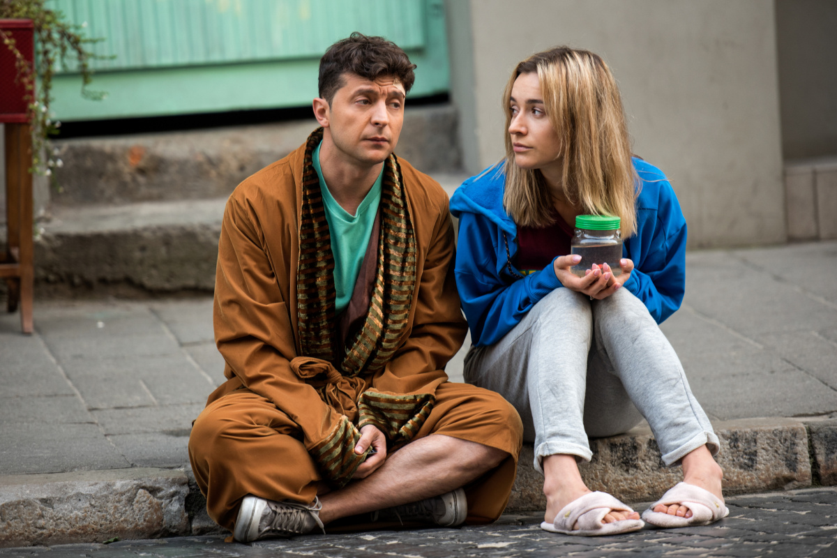 Кадры из Я, Ты, Он, Она (2018)