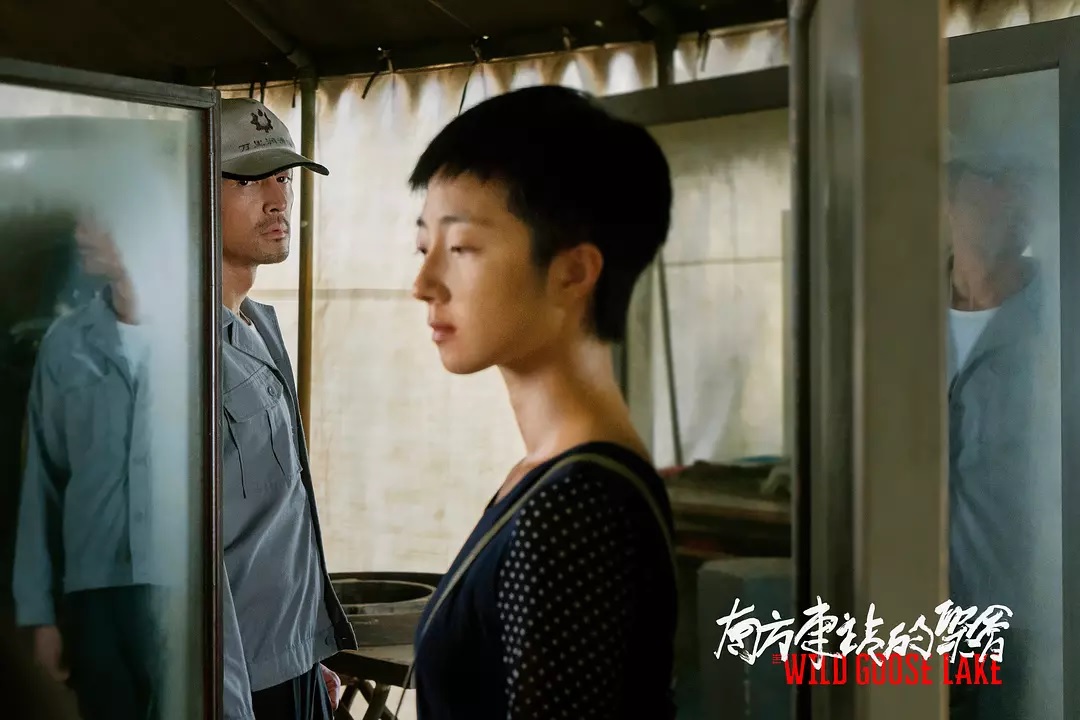 Кадры из Озеро диких гусей (2019)