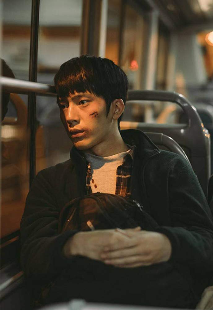 Кадры из Мы и они (2018)