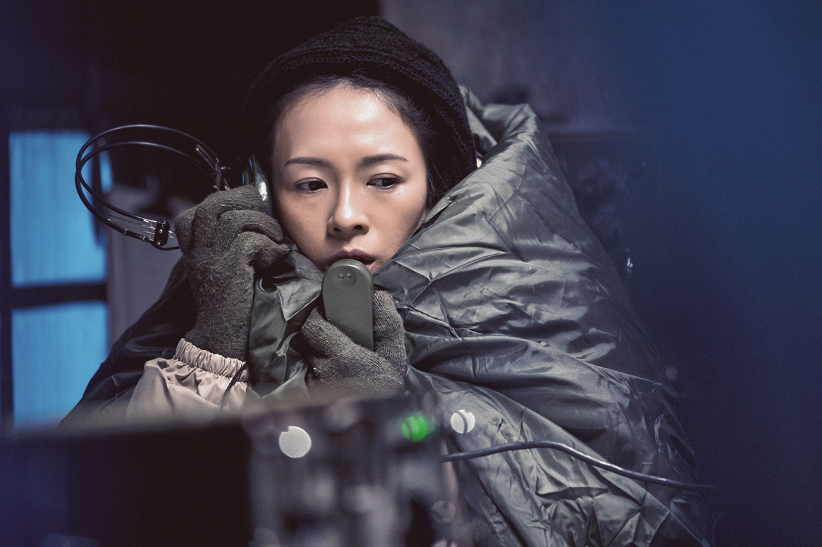 Кадры из Восхождение (2019)
