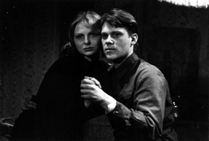 Кадры из Имя (1988)