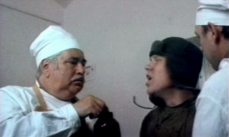 Кадры из Имя (1988)