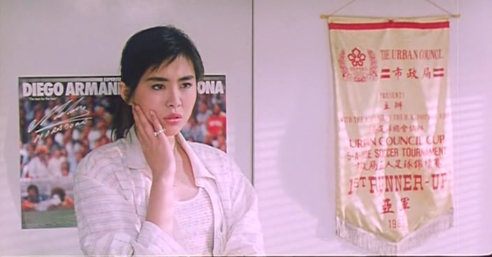 Кадры из 100 способов убить вашу жену (1986)