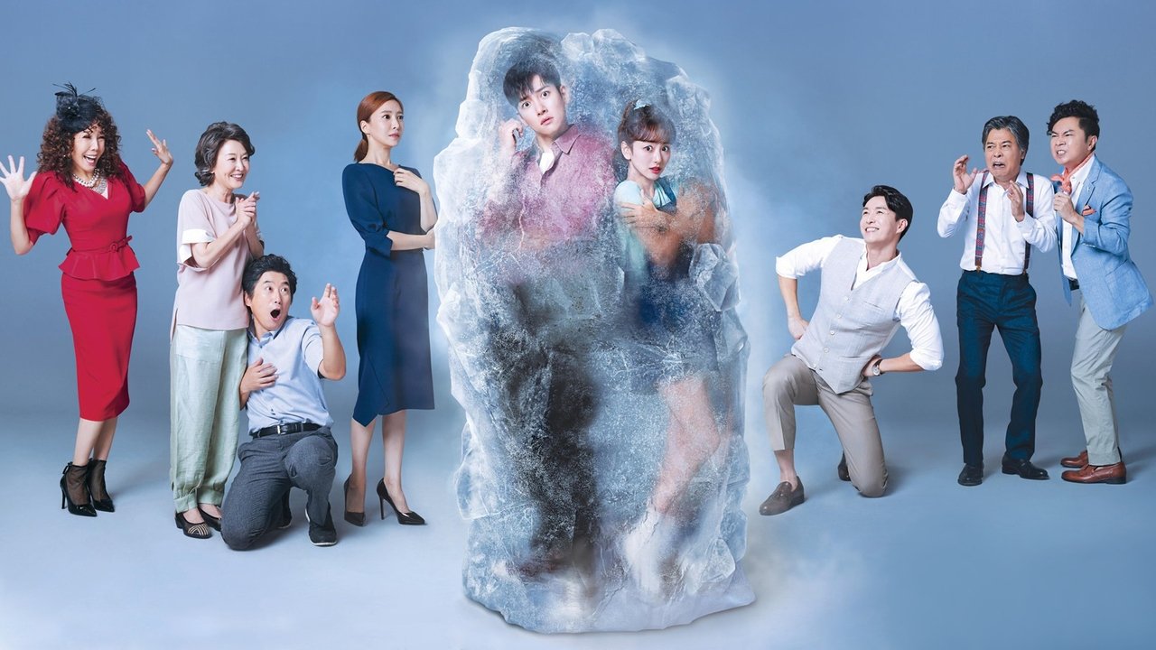 Кадры из Разморозь меня нежно (2019)