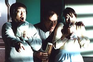 Кадры из Счастье семьи Катакури (2001)