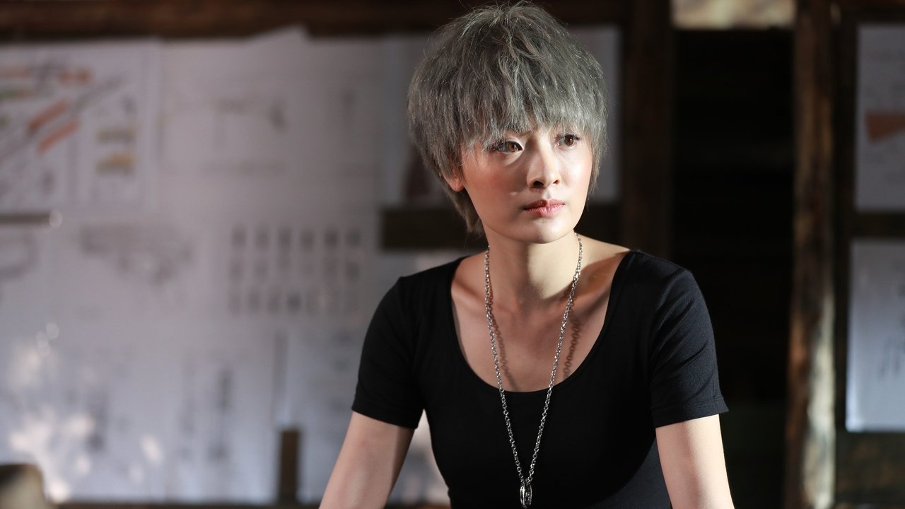 Кадры из Никогда не говори никогда (2019)