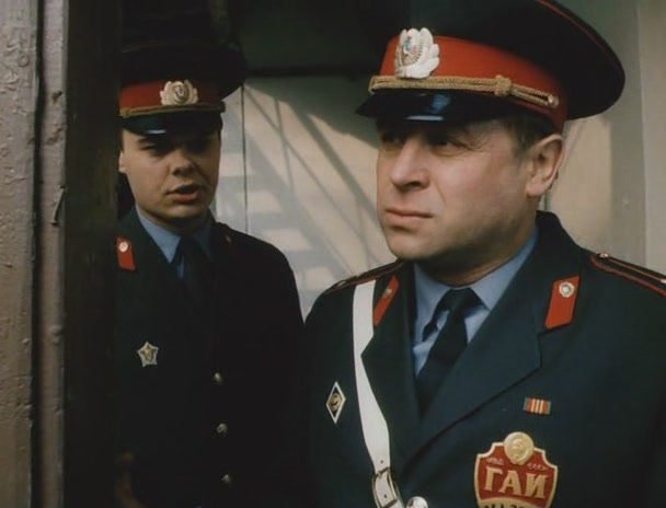 Кадры из «Авария» — дочь мента (1989)