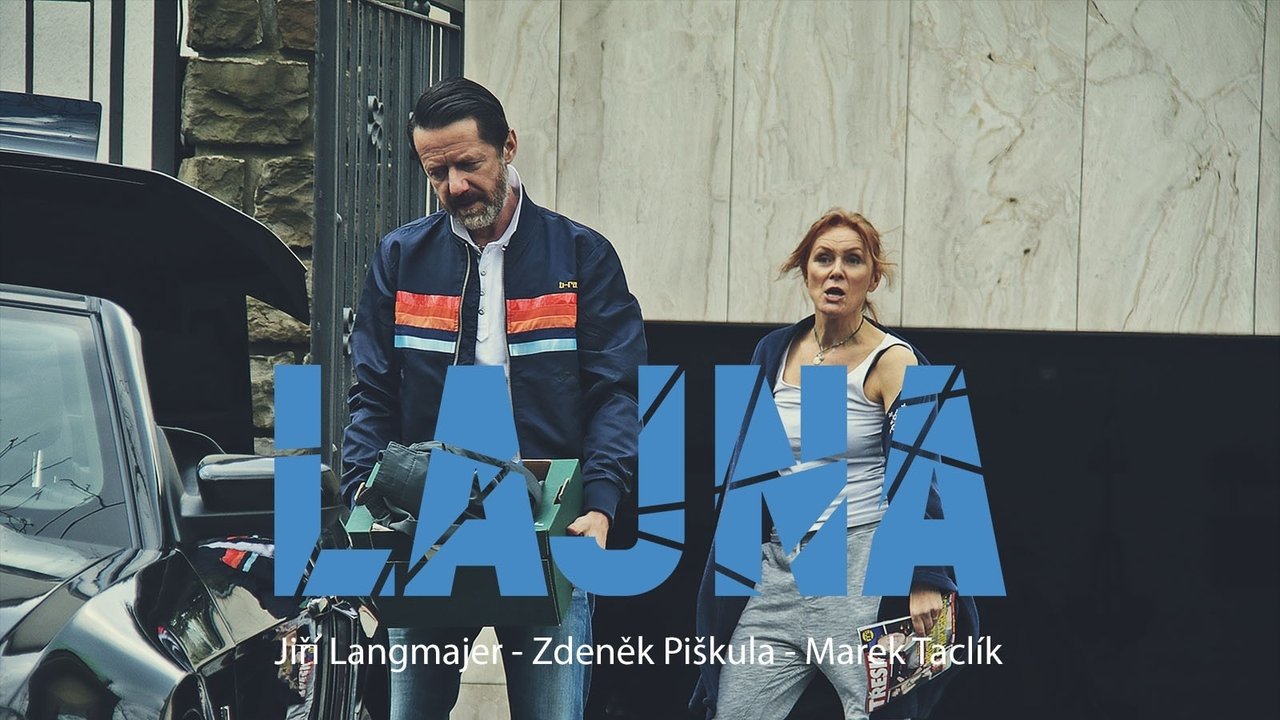Кадры из Полоса (2017)