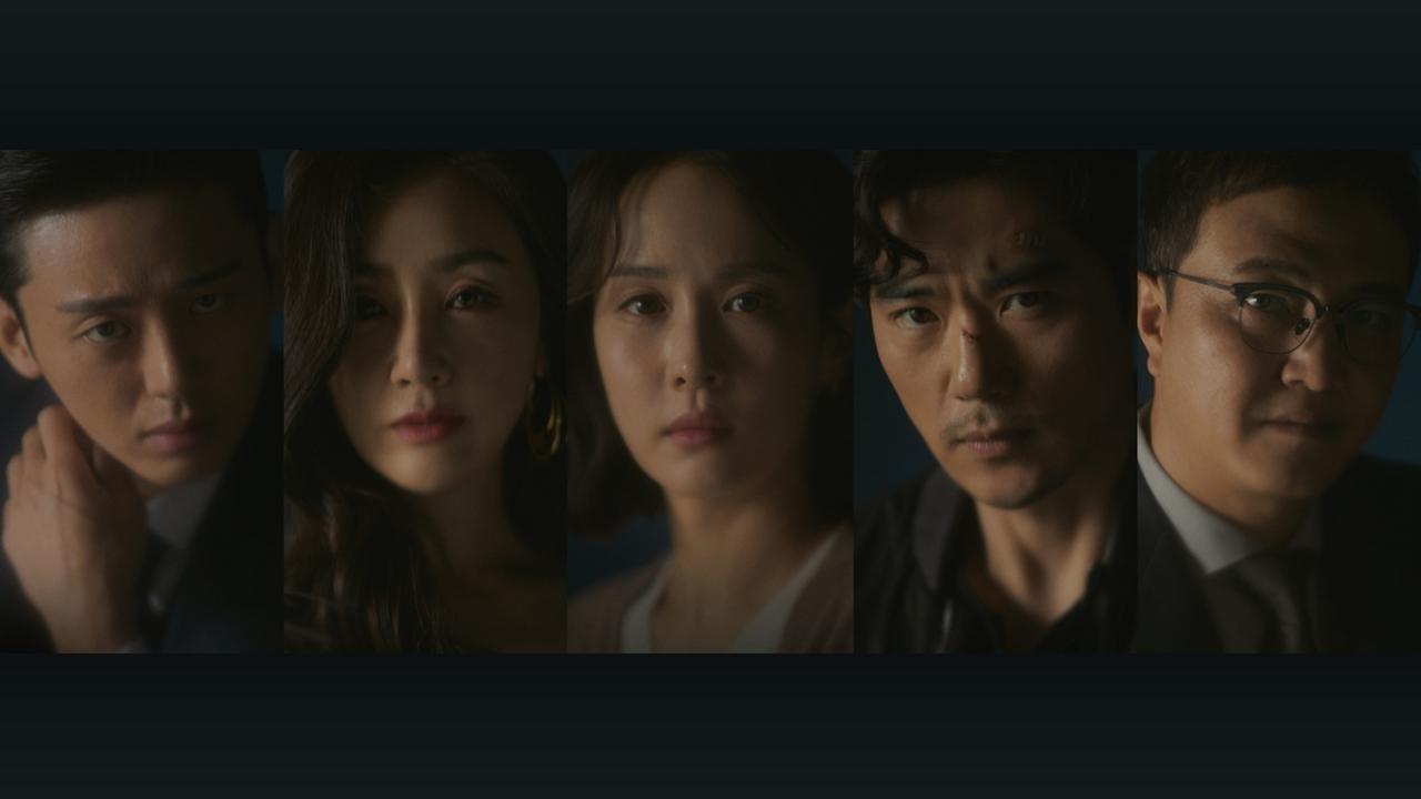 Кадры из Женщина на 9,9 миллиарда (2019)