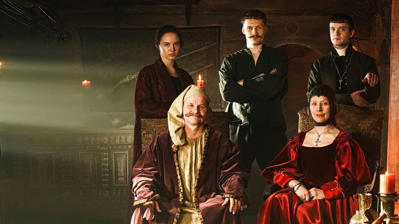 Кадры из 1670 (2023)