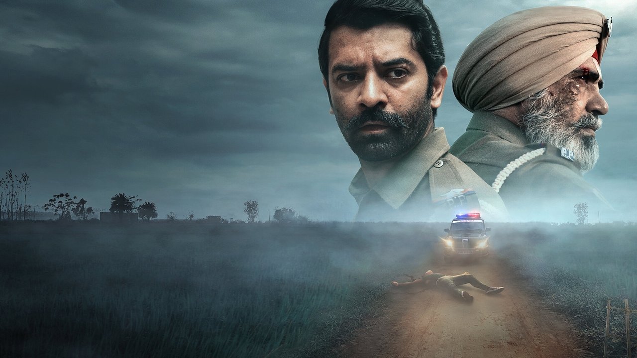 Кадры из Во мгле (2023)