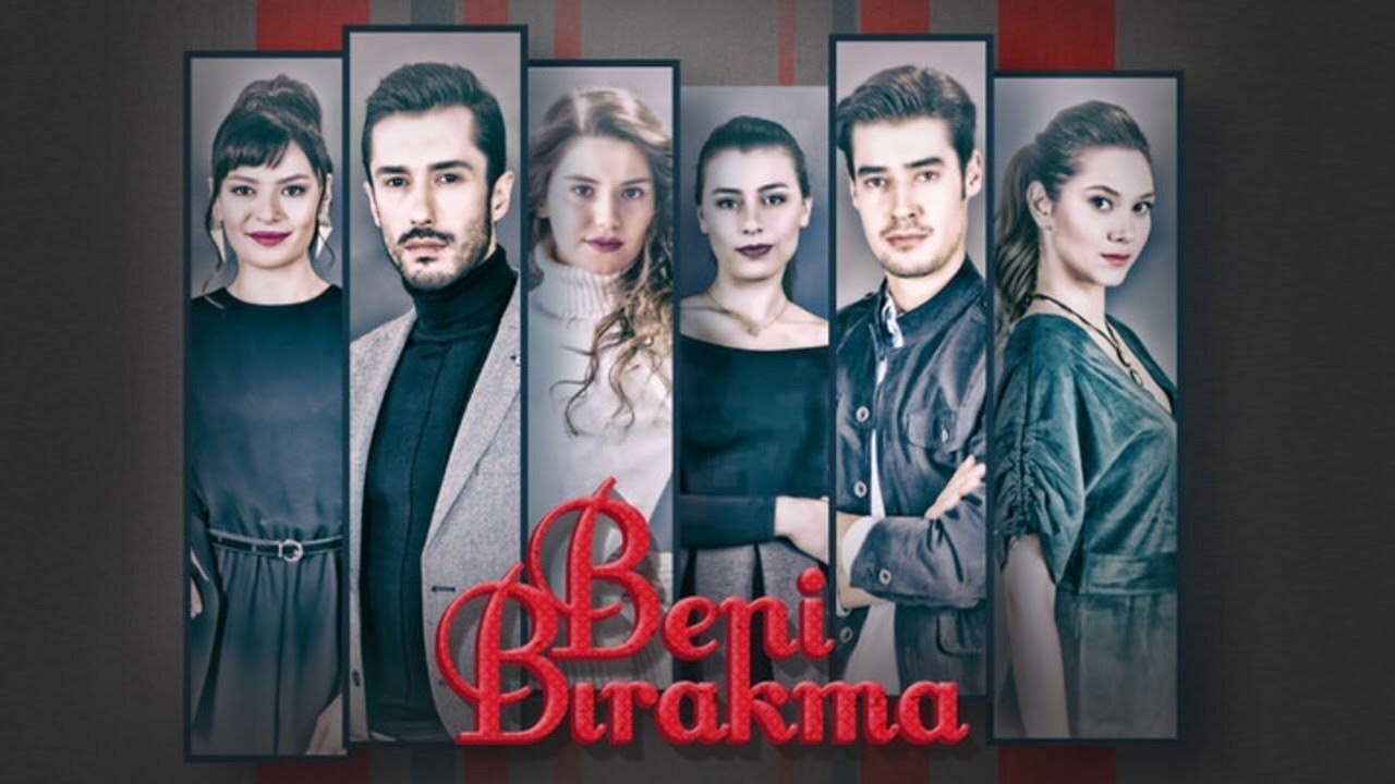 Кадры из Не отпускай меня (2018)