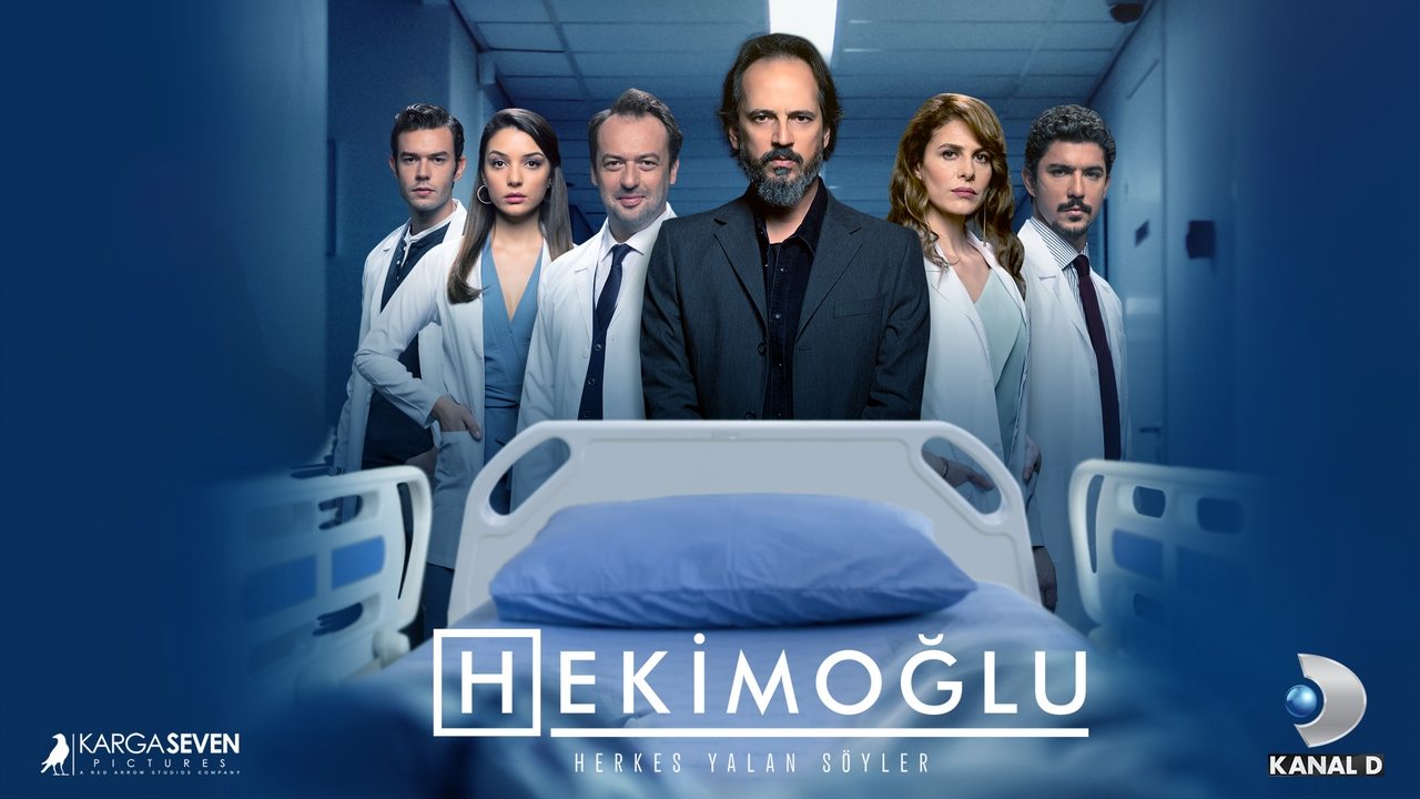 Кадры из Доктор Хаос (2019)