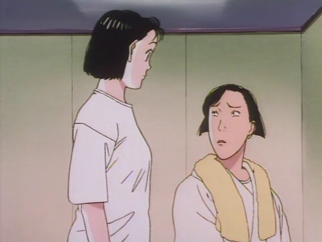 Кадры из Явара! (1996)