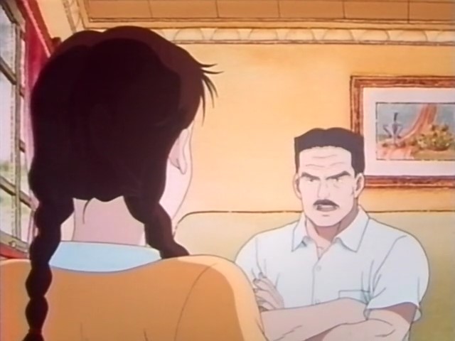 Кадры из История Тё (1996)