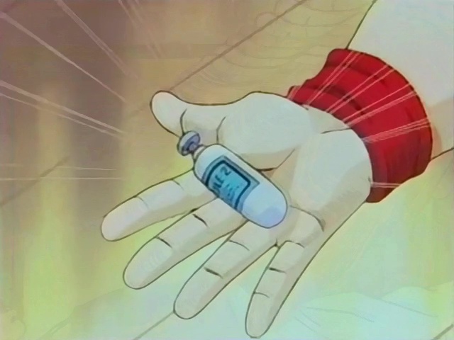 Кадры из Драконий жемчуг Зет: Мир Гоку (1992)