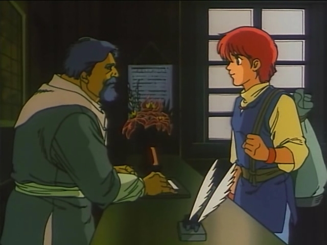 Кадры из Тайна древнего шестикнижья (1989)