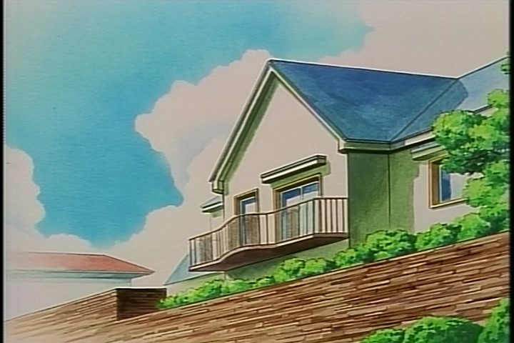 Кадры из Какюсэй (1996)