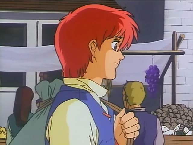 Кадры из Тайна древнего шестикнижья (1989)