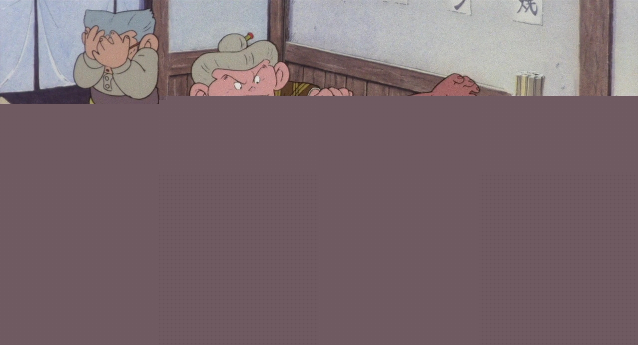 Кадры из Хулиганка Тиэ (2005)