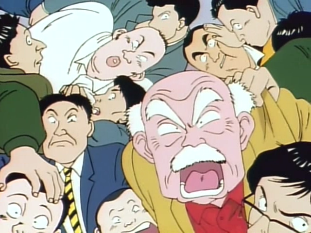 Кадры из Явара! (1989)