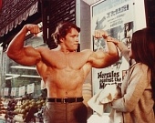 Геркулес в Нью-Йорке (1970)