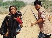 Вернуть сына (2002)