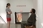 Умники (2008)