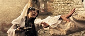 Слезы на продажу (2008)