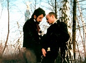 Такси до туалета (1980)