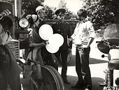Контрольная полоса (1981)