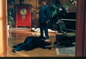 Тот день (2003)