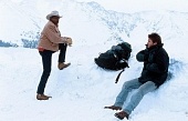 Американские горки (1997)