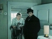 Шаг навстречу (1976)