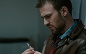 Прокол (2011)