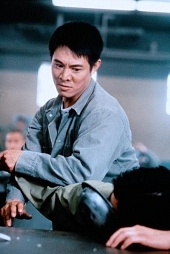 Ромео должен умереть (2000)