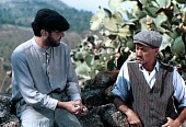 Акла (1992)