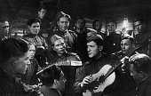 Звезда (1953)