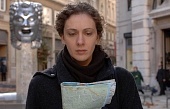 Незнакомка (2006)