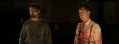 Дьявольская скала (2011)